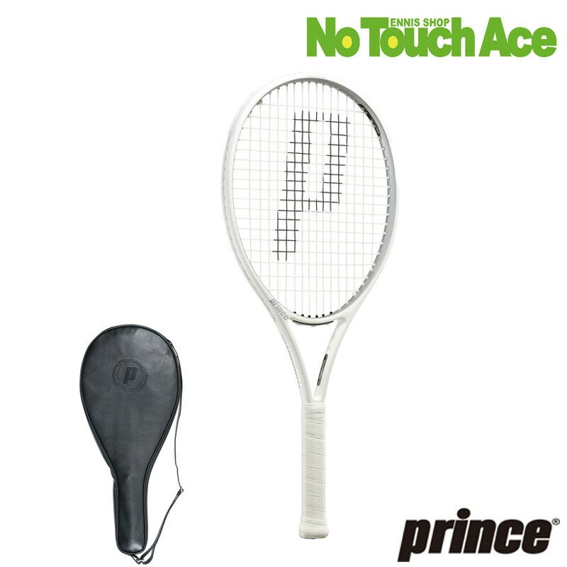 プリンス エンブレム テニスラケット 硬式」の人気商品一覧 | 安い商品