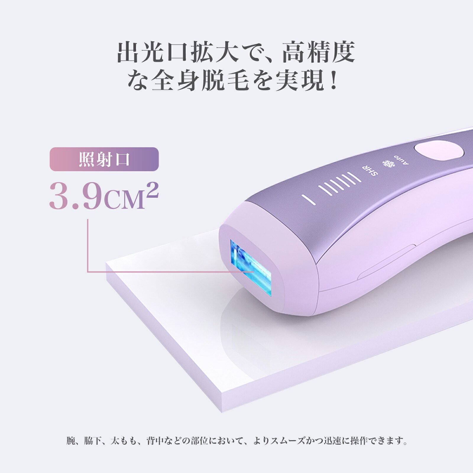 楽天市場】限定20件！【yete公式 限定クーポンで19700円！】yete