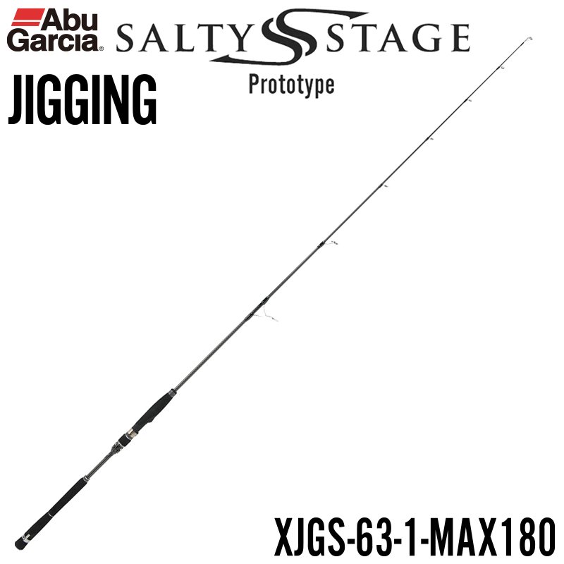 モーリス(VARIVAS)グラファイトワークス BASS IR-64S(Intruder-64