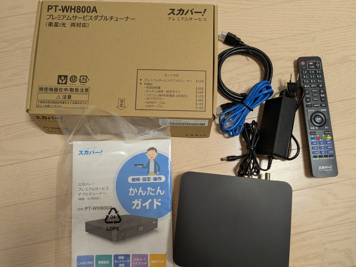 Yahoo!オークション -「pt-wh800a」の落札相場・落札価格