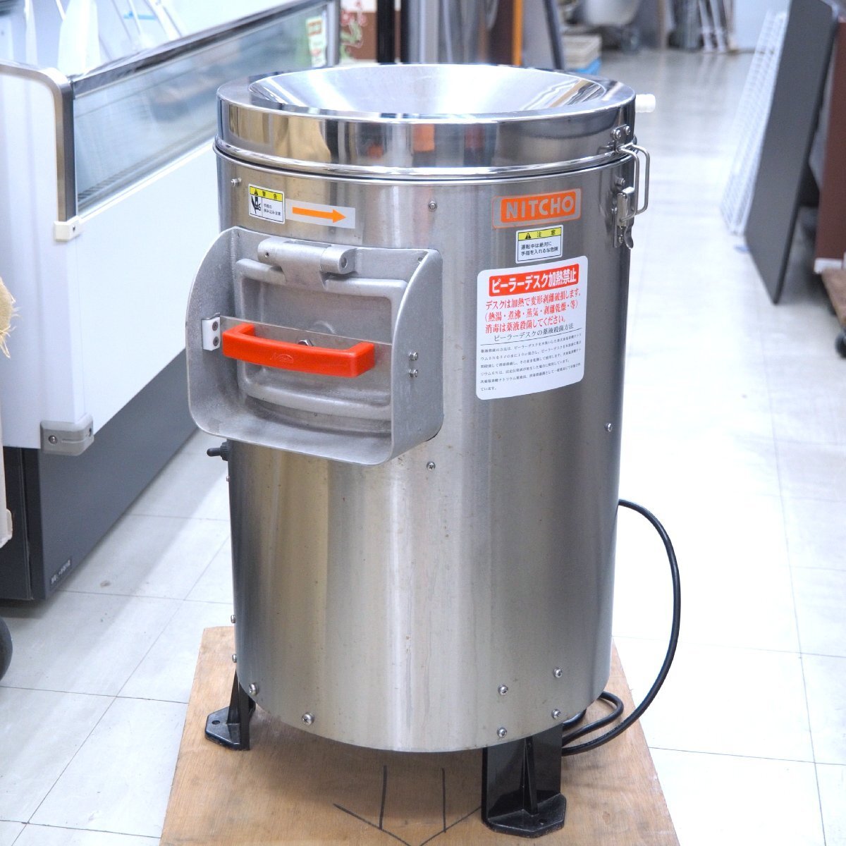 Yahoo!オークション -「球根皮剥機」(厨房機器) (店舗用品)の落札相場