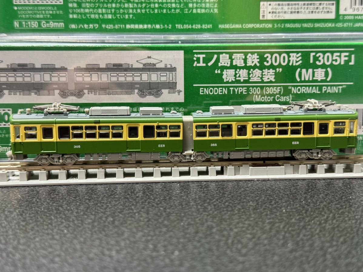 MODEMO モデモNT42 江ノ島電鉄300形305F 標準塗装M車-私鐵車輛–日本