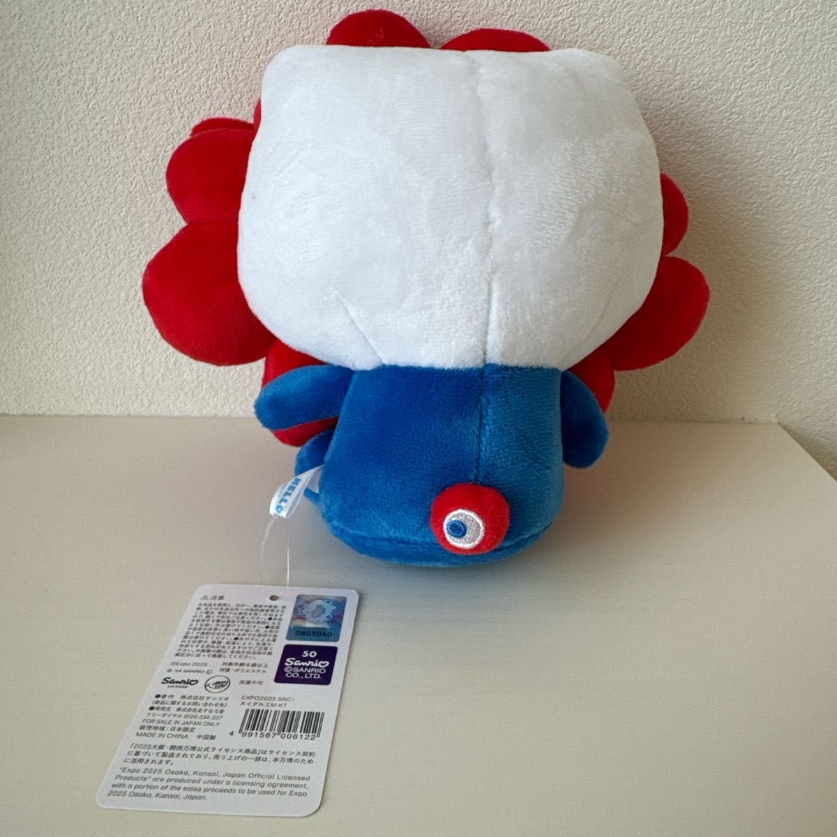 新品】ミャクミャク ハローキティ ぬいぐるみ Mサイズ サンリオ｜Yahoo