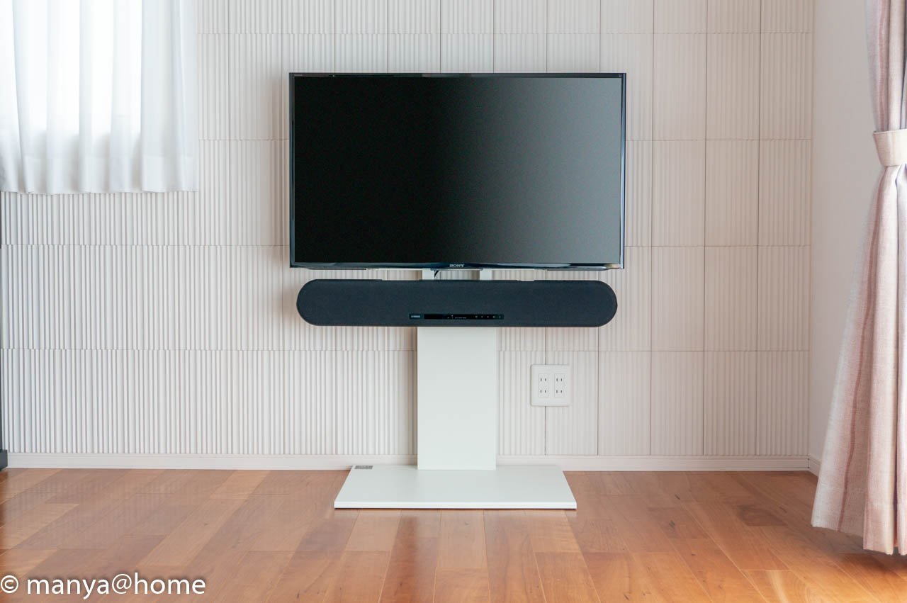 シアターバー「YAS-108」導入でシンプルリビングに良い音を！ | manya@home