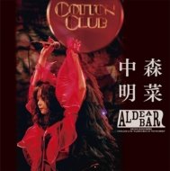 中森明菜 ファンクラブ限定イベント「ALDEA Bar at Tokyo」ブルーレイ