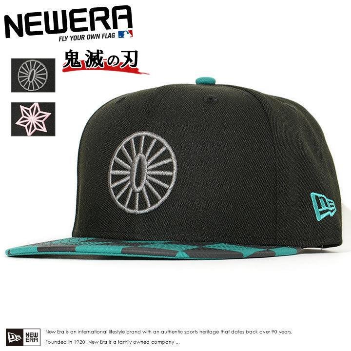 NEW ERA（ニューエラ） キャップ 帽子 スナップバック 鬼滅の刃 コラボ