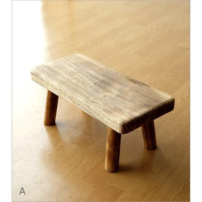 花台 フラワースタンド 木製 天然木 おしゃれ ナチュラル アンティーク