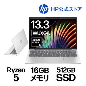 2026年2月】16gb 512（日本HP／Windowsノート）（CPU種類：Ryzen 5）の