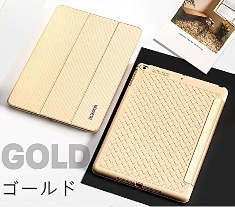 Amazon | iPad mini5 mini4 mini1/2/3 ケース 放熱 編み込み調 三