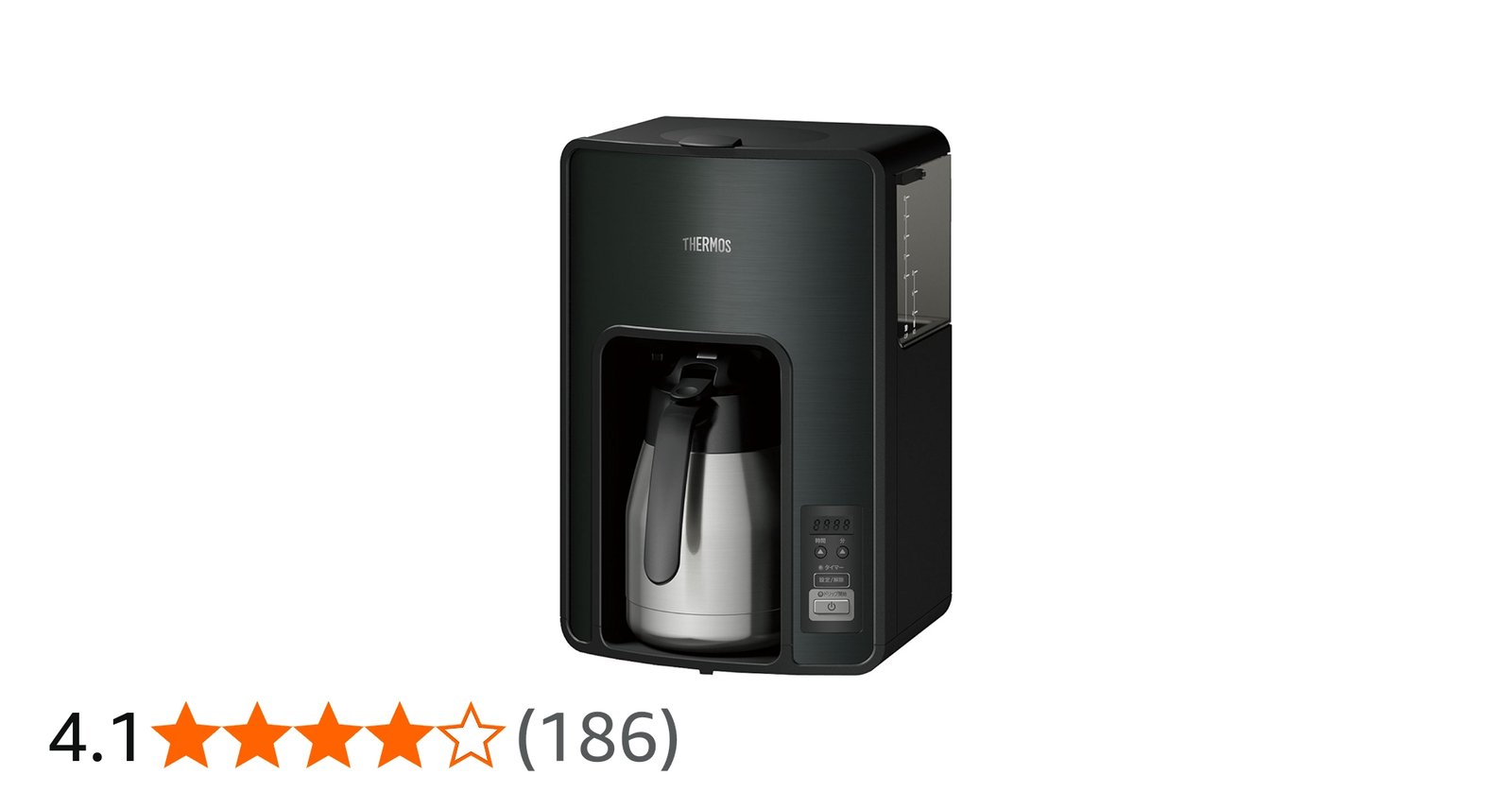 Amazon | サーモス 真空断熱ポットコーヒーメーカー 1.0L ブラック