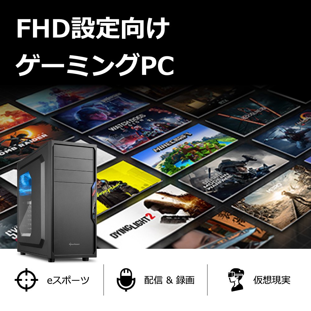 インテル（intel） ゲーミングPC RTX3060 Core i7-14700F メモリ32GB