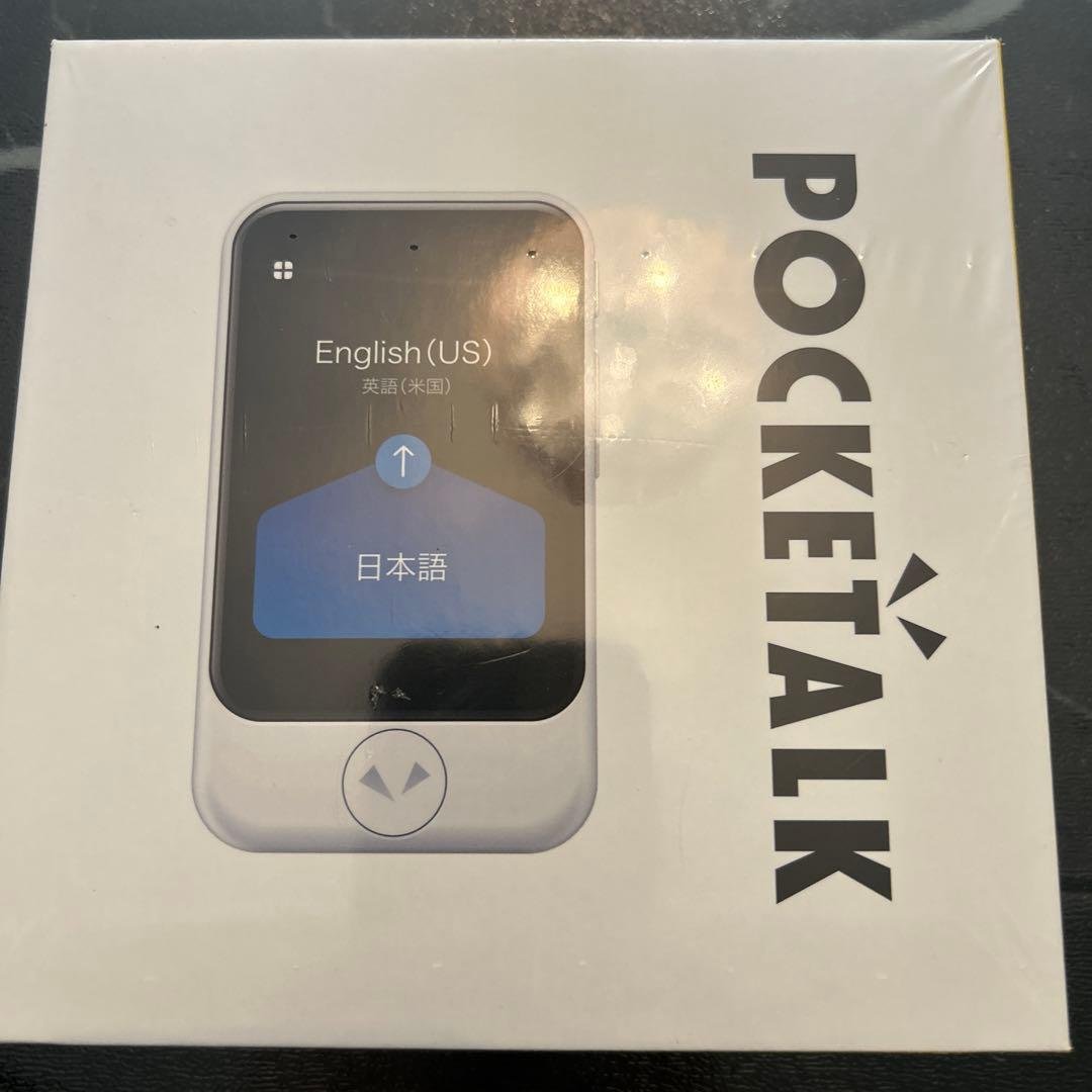 未開封❣️ポケトーク POCKETALK（ポケトーク） (@pocketalk_jp) / Posts / X