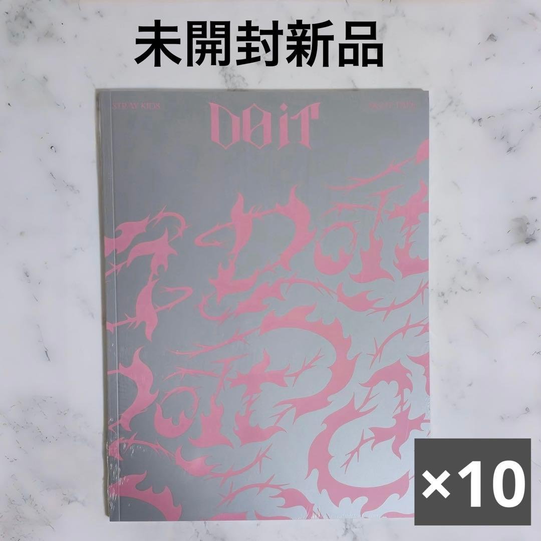未開封新品◆スキズ DO IT 通常盤 10枚セット 楽天市場】[初回特典+当店特典付] Stray Kids [ DO IT ] Album
