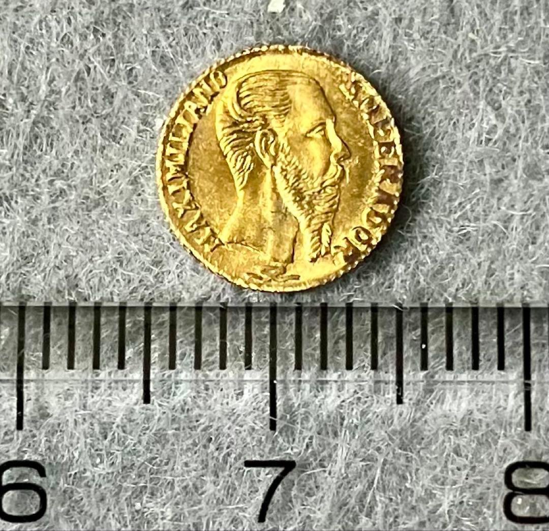 ミニ金貨② マクシミリアン金貨 メキシコ 1865年 品位900 約0.37g ミニ金貨② マクシミリアン金貨 メキシコ 1865年 品位900 約0.37g