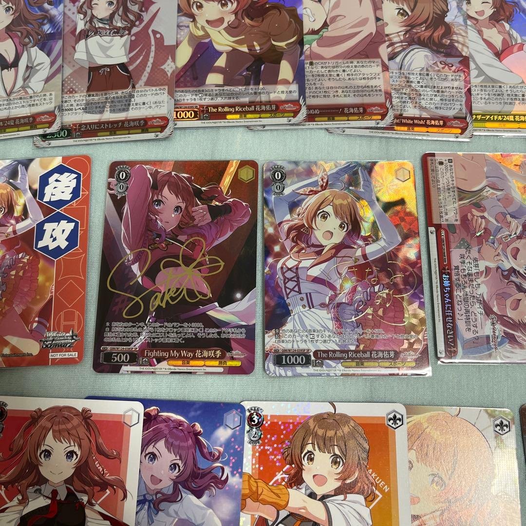 WS/学園アイドルマスター/花海姉妹/SP➕オマケセット 学マス』花海姉妹が“初”衣装で立体化！イラストを元に咲季の堂々とした